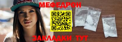 гашиш Заволжье