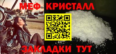 гашиш Заволжье