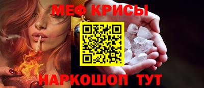 амфетамин Заводоуковск