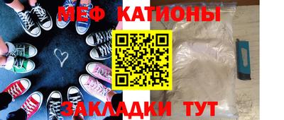гашиш Заволжье