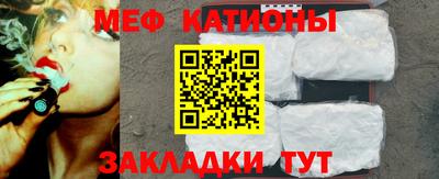 круглые Ипатово