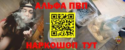 дурь Жуковский