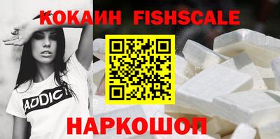 амфетамин Заводоуковск