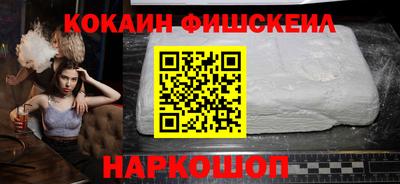 амфетамин Заводоуковск