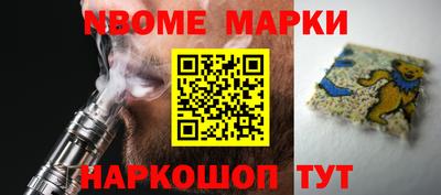 амфетамин Заводоуковск
