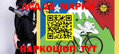 дурь Жуковский