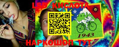 гашиш Заволжье