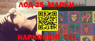 дурь Жуковский