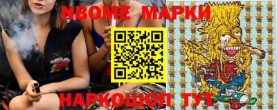 дурь Жуковский