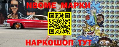 дурь Жуковский