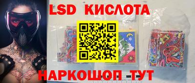 дурь Жуковский