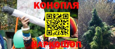 гашиш Заволжье