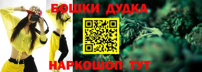 гашиш Заволжье
