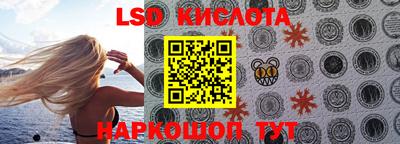 гашиш Заволжье