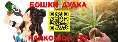 амфетамин Заводоуковск