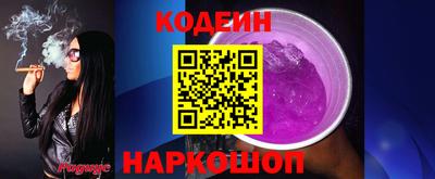 дурь Жуковский
