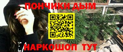 гашиш Заволжье