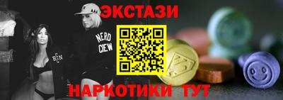 гашиш Заволжье