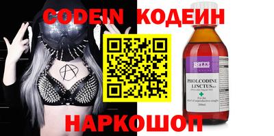 гашиш Заволжье