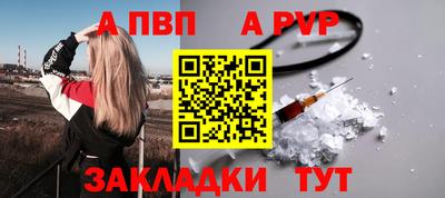 дурь Жуковский