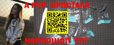 гашиш Заволжье