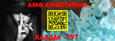 гашиш Заволжье