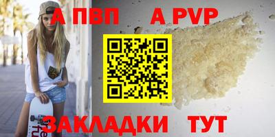 дурь Жуковский
