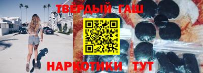 амфетамин Заводоуковск