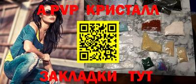 дурь Жуковский