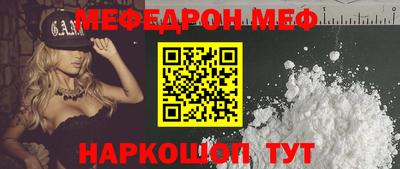 дурь Жуковский