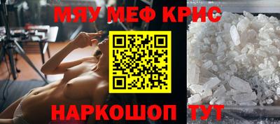 гашиш Заволжье