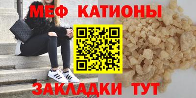 дурь Жуковский