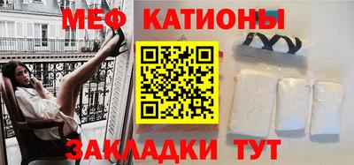 амфетамин Заводоуковск