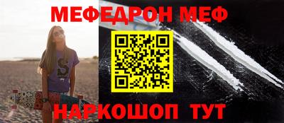 гашиш Заволжье