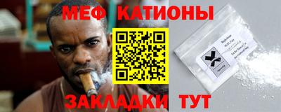 гашиш Заволжье